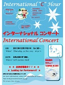 International Concert 5