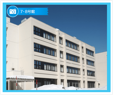 7・8号館