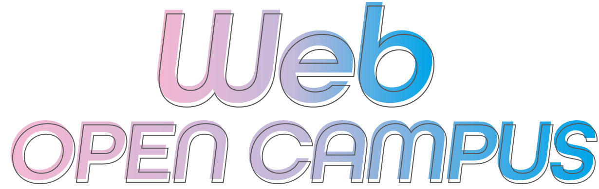 WEB OPEN CAMPUS