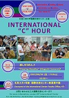 International C Hour 2013 August Poster