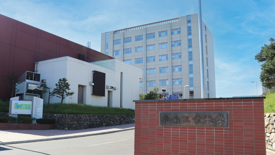 令和8年度入学式